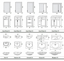 �������� ������ Aqualife Design - ���-���� 55 �������������� �����